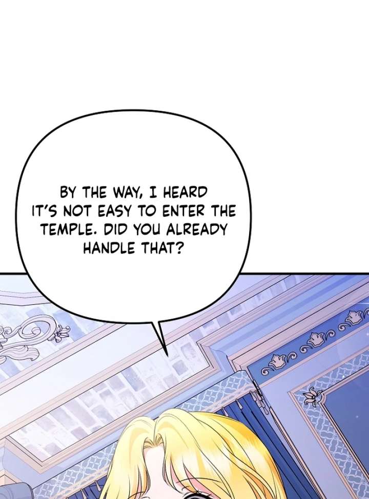 I Became the Cure for the Tyrant in the Waste Novel Chapter 35 645 125