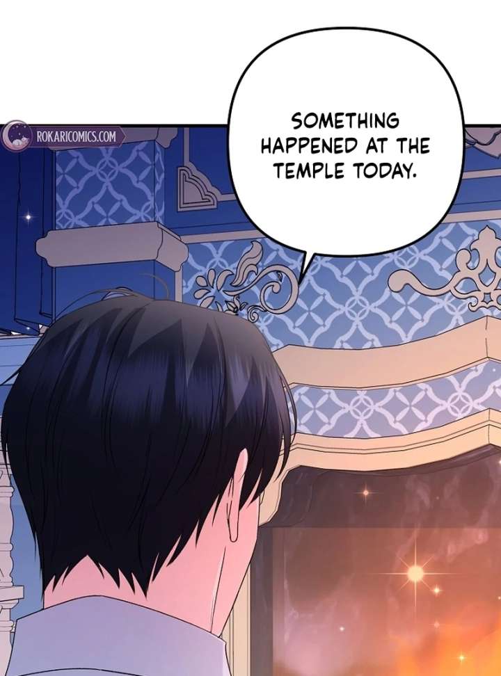 I Became the Cure for the Tyrant in the Waste Novel Chapter 35 650 130
