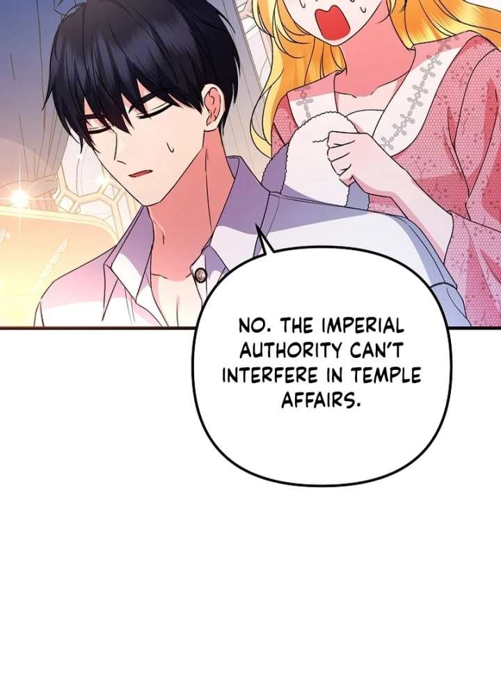 I Became the Cure for the Tyrant in the Waste Novel Chapter 35 658 138
