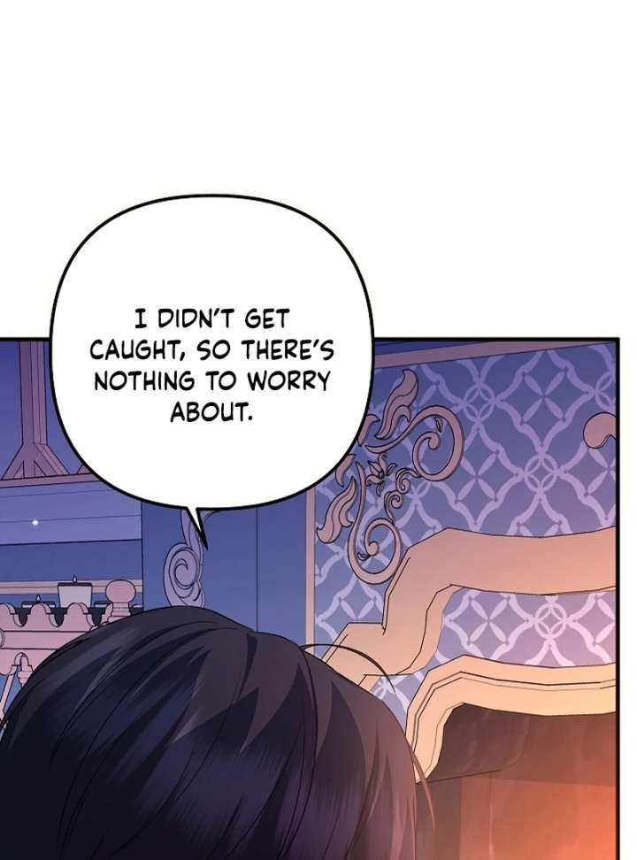 I Became the Cure for the Tyrant in the Waste Novel Chapter 35 659 139