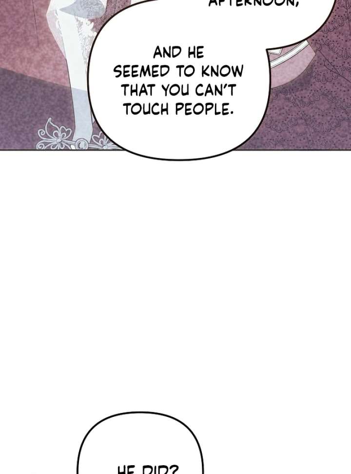 I Became the Cure for the Tyrant in the Waste Novel Chapter 35 672 152