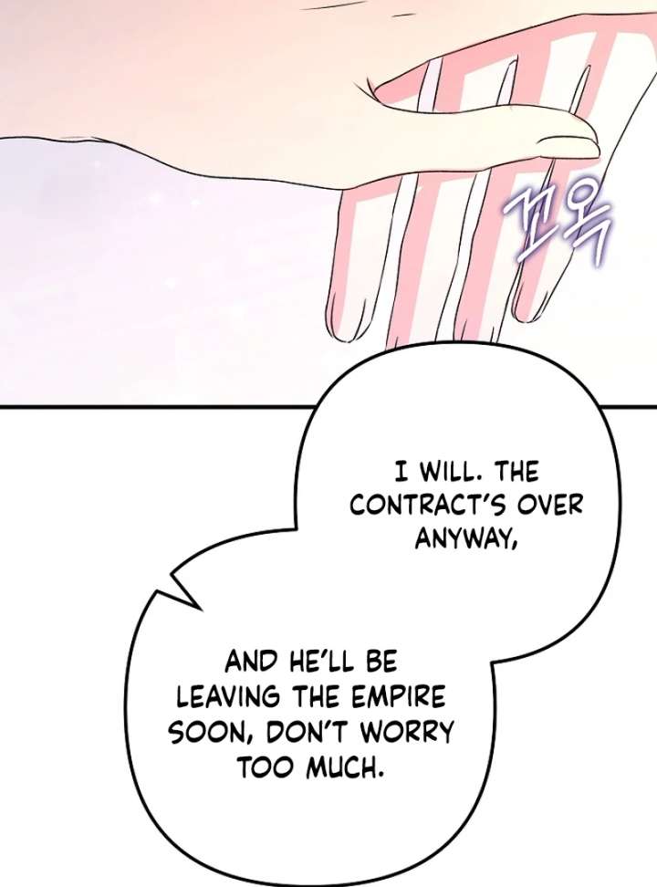 I Became the Cure for the Tyrant in the Waste Novel Chapter 35 677 157