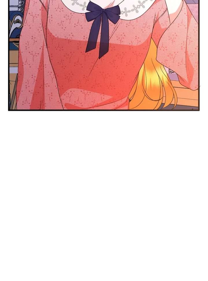 I Became the Cure for the Tyrant in the Waste Novel Chapter 35 680 160