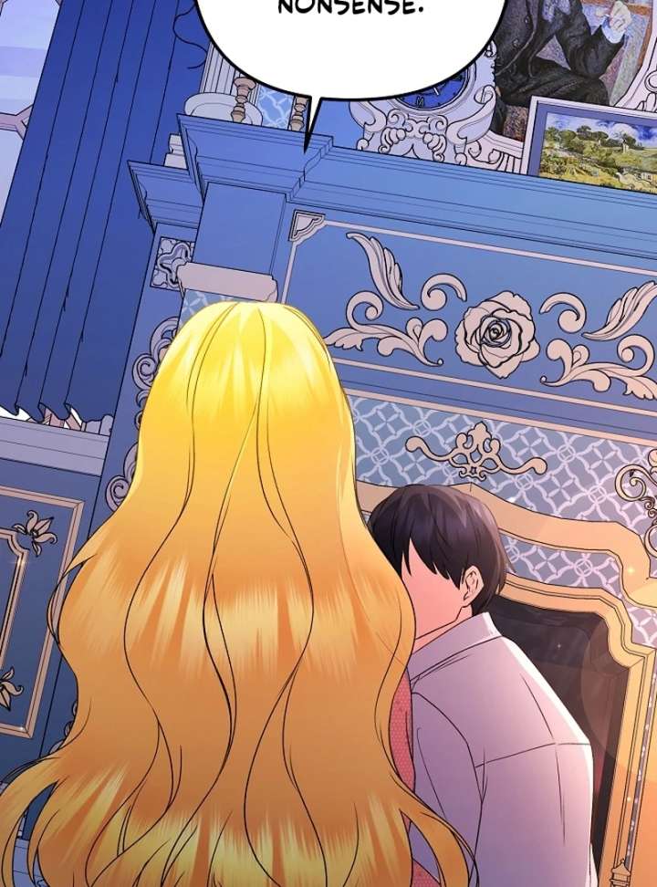 I Became the Cure for the Tyrant in the Waste Novel Chapter 35 683 163