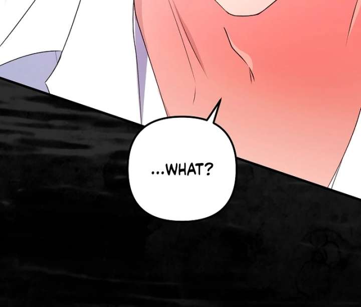 I Became the Cure for the Tyrant in the Waste Novel Chapter 35 686 166