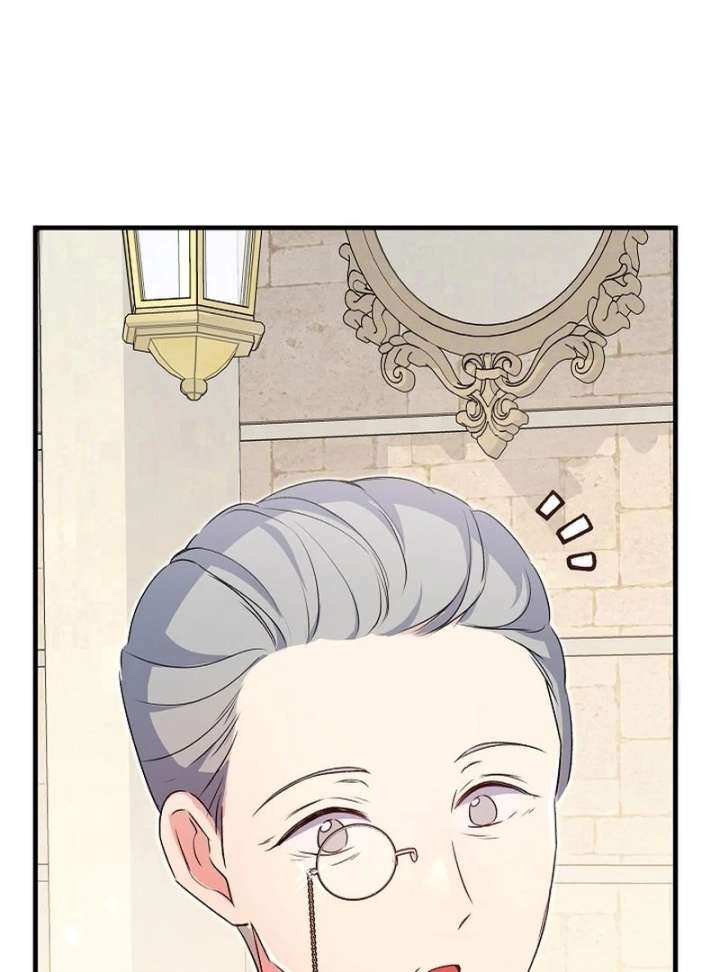 137
