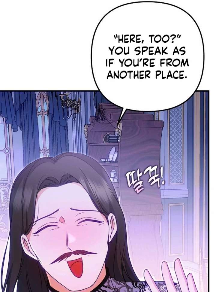 107