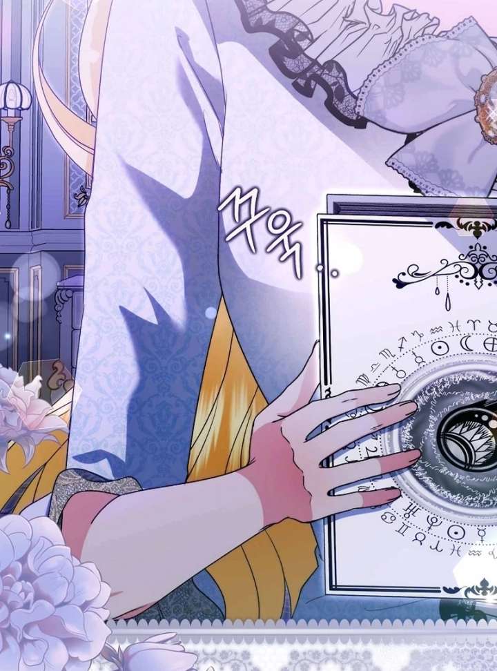 156