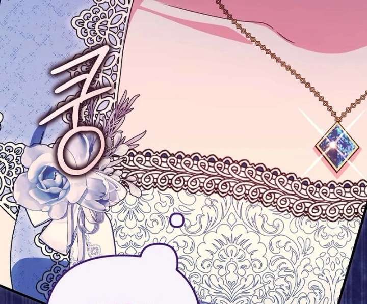 117