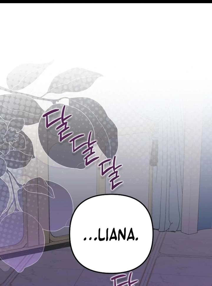 I Became the Cure for the Tyrant in the Waste Novel Chapter 42 375 2