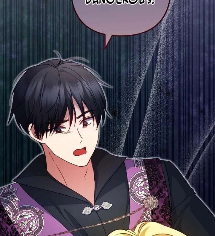 I Became the Cure for the Tyrant in the Waste Novel Chapter 42 395 22