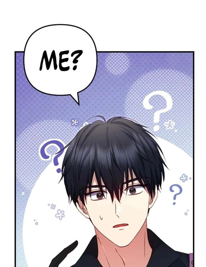 I Became the Cure for the Tyrant in the Waste Novel Chapter 42 403 30