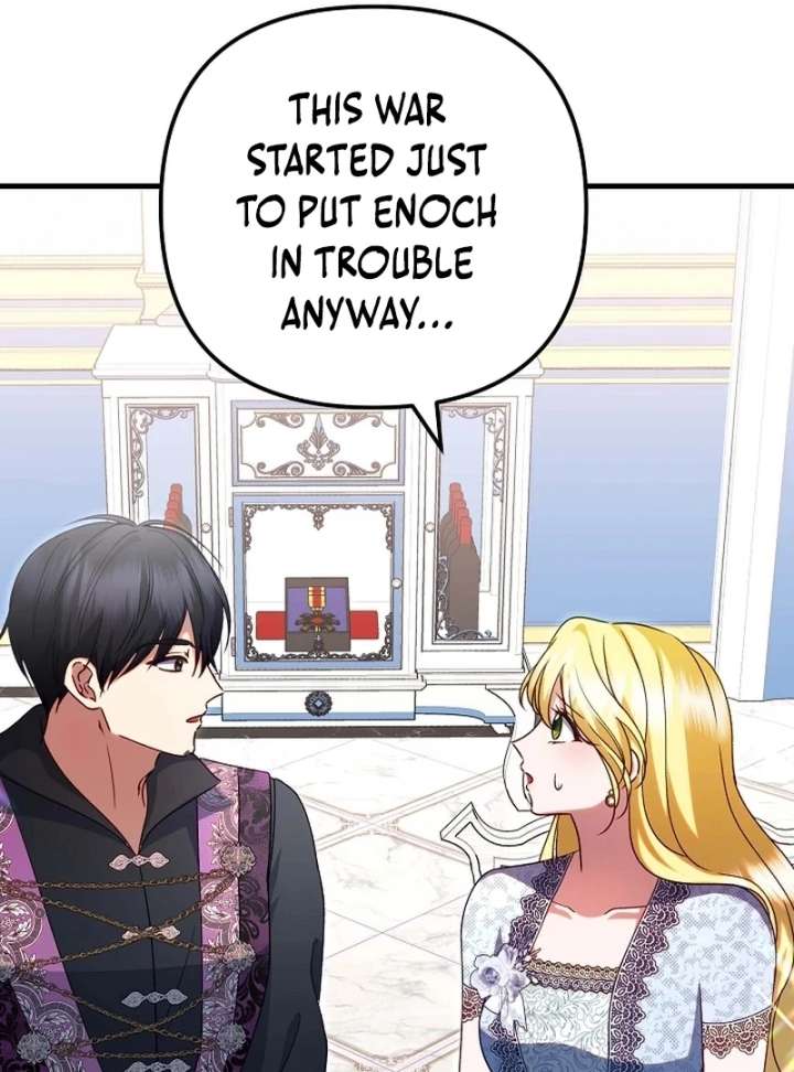 I Became the Cure for the Tyrant in the Waste Novel Chapter 42 405 32