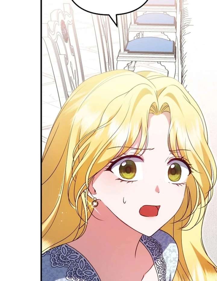 I Became the Cure for the Tyrant in the Waste Novel Chapter 42 407 34