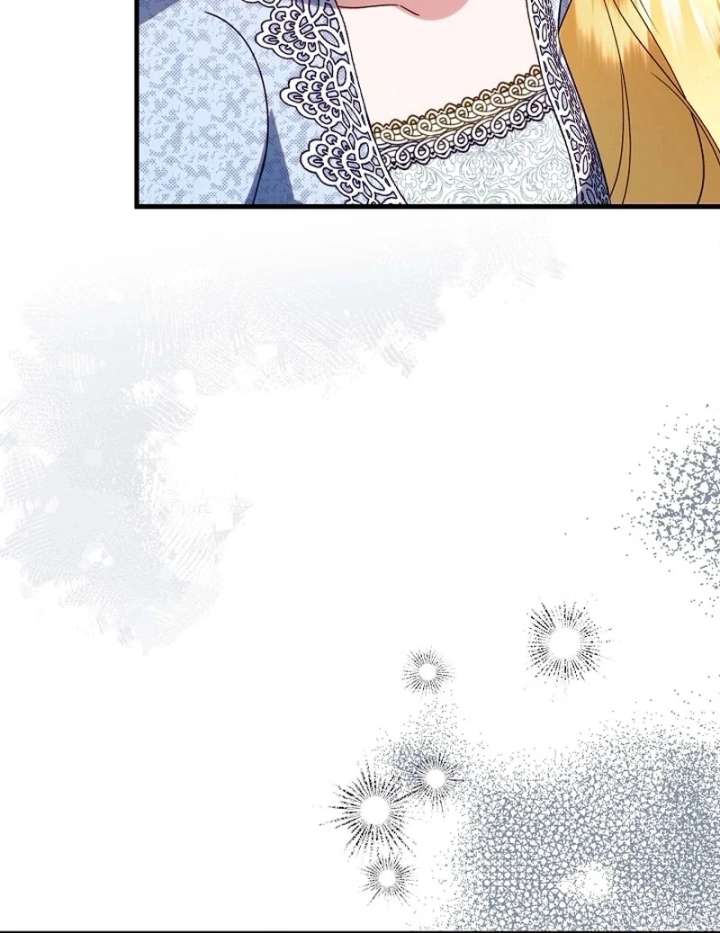 I Became the Cure for the Tyrant in the Waste Novel Chapter 42 408 35