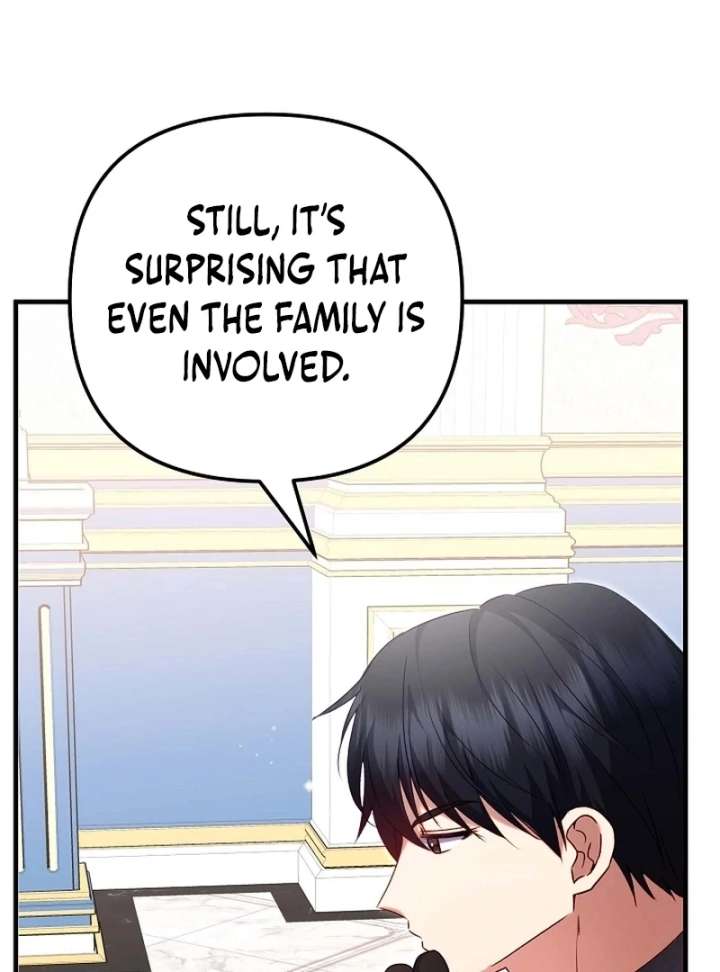 I Became the Cure for the Tyrant in the Waste Novel Chapter 42 412 39