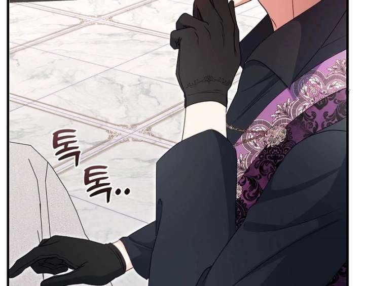 I Became the Cure for the Tyrant in the Waste Novel Chapter 42 413 40