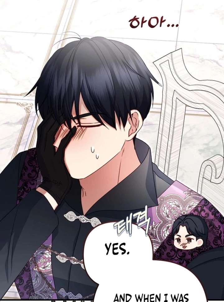 I Became the Cure for the Tyrant in the Waste Novel Chapter 42 434 61