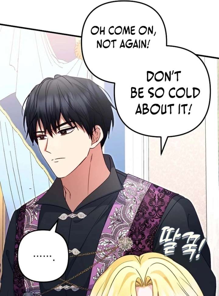 I Became the Cure for the Tyrant in the Waste Novel Chapter 42 439 66