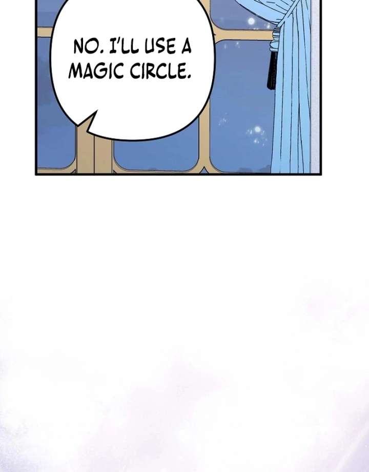 I Became the Cure for the Tyrant in the Waste Novel Chapter 42 442 69