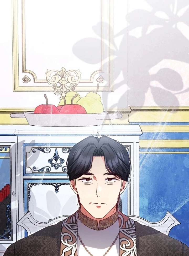 I Became the Cure for the Tyrant in the Waste Novel Chapter 42 444 71