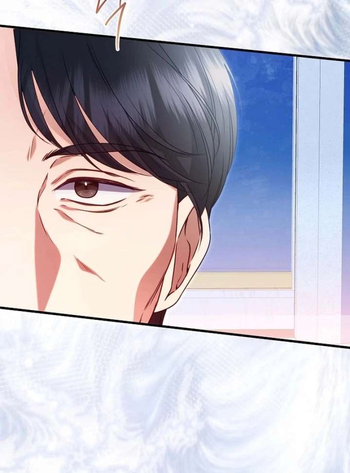 I Became the Cure for the Tyrant in the Waste Novel Chapter 42 446 73