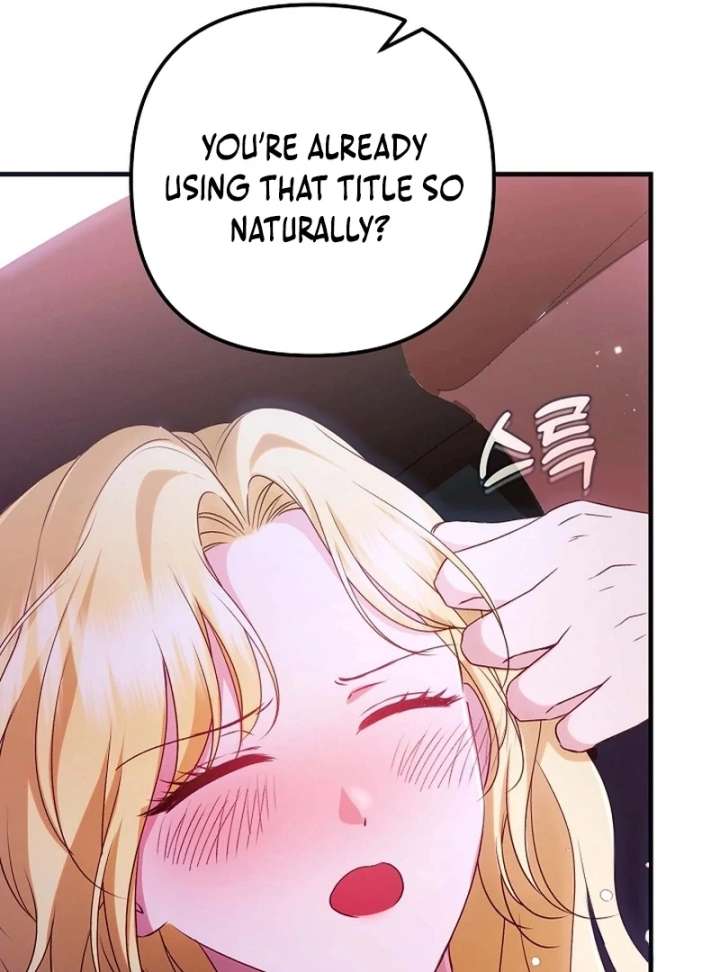 I Became the Cure for the Tyrant in the Waste Novel Chapter 42 455 82
