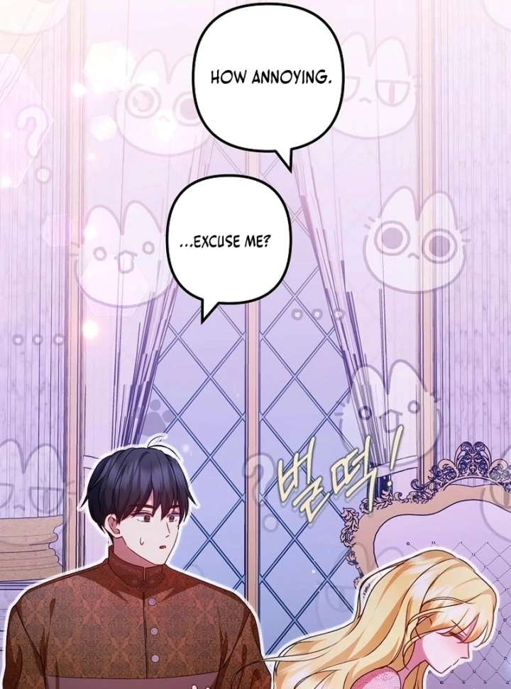 I Became the Cure for the Tyrant in the Waste Novel Chapter 42 460 87
