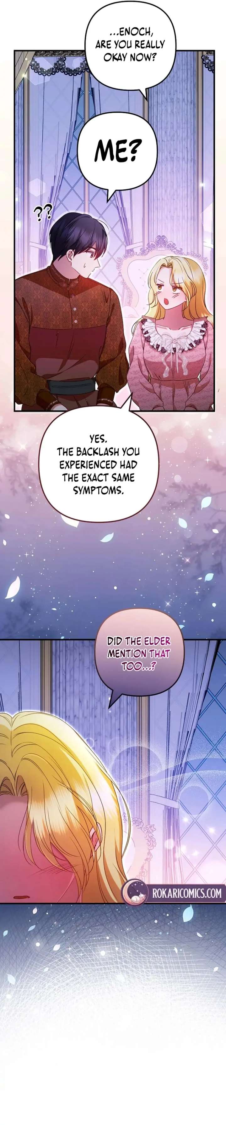 I Became the Cure for the Tyrant in the Waste Novel Chapter 42 471 98
