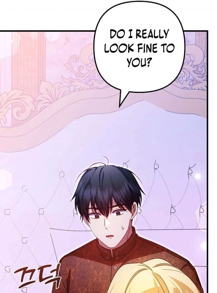 I Became the Cure for the Tyrant in the Waste Novel Chapter 42 472 99