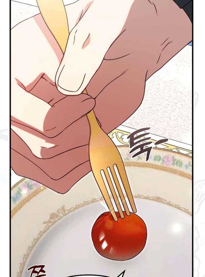 038
