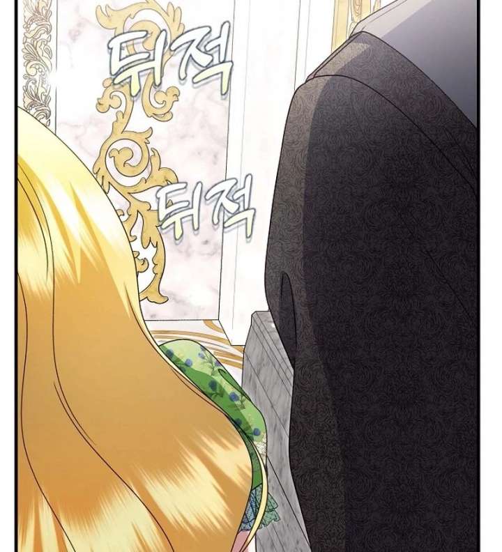 106