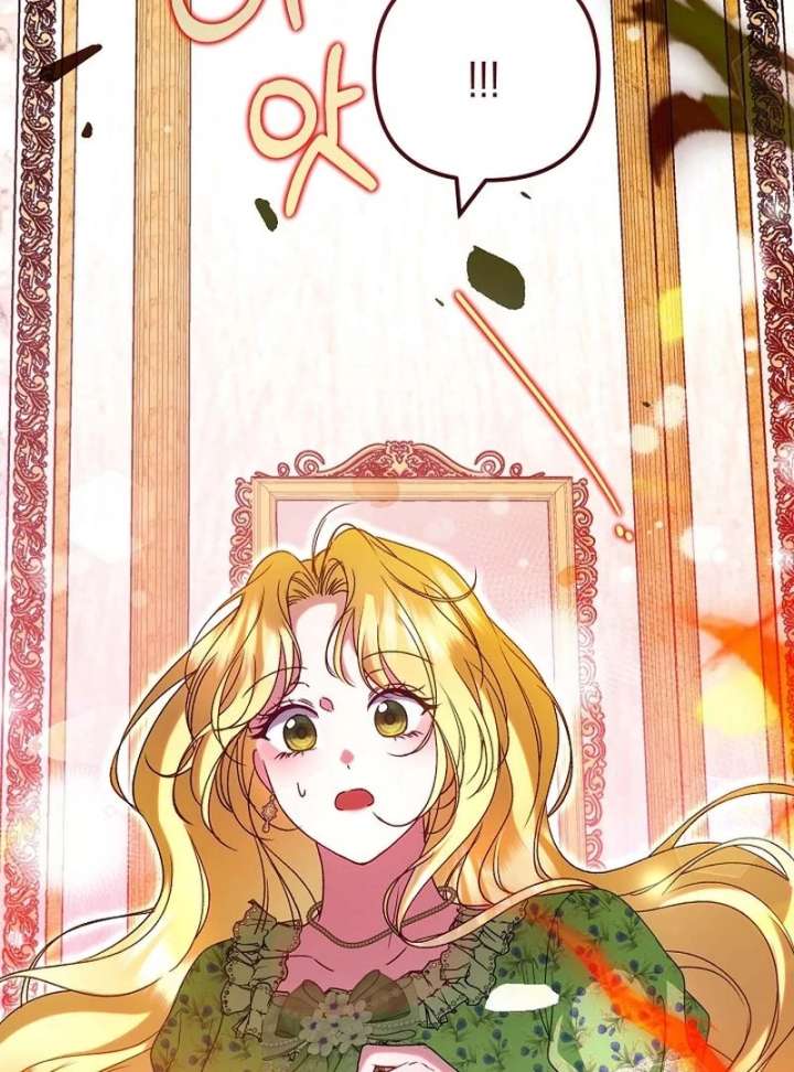 133