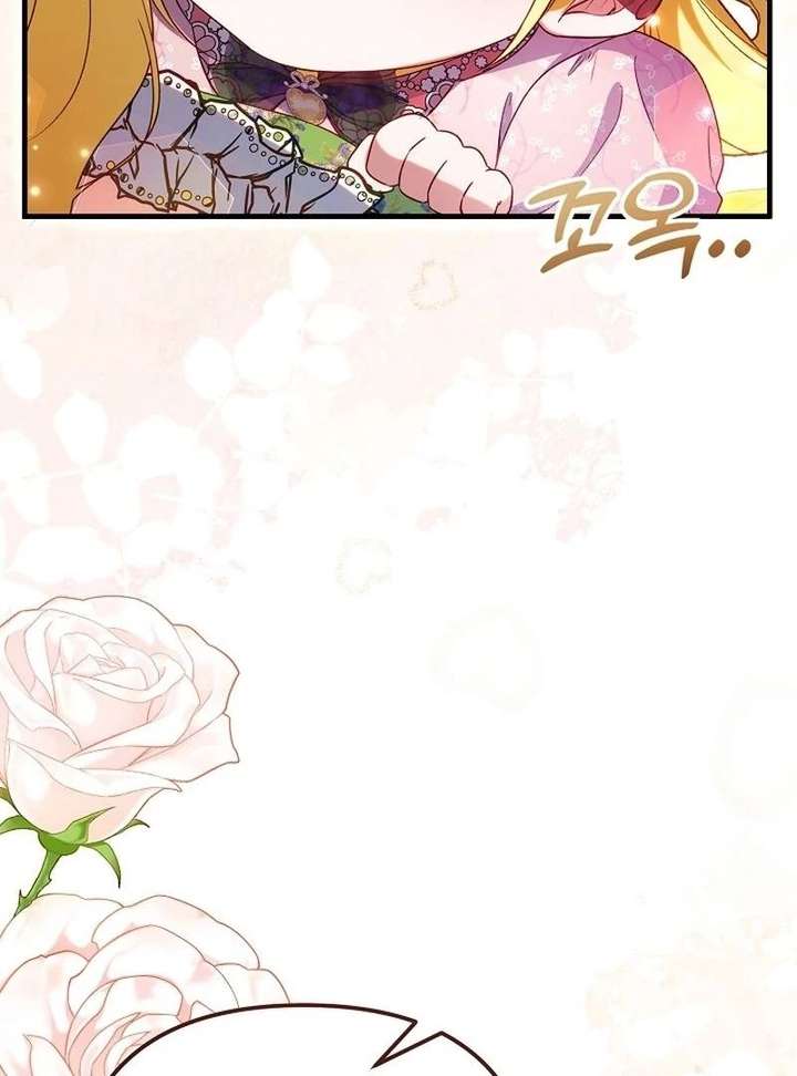 117