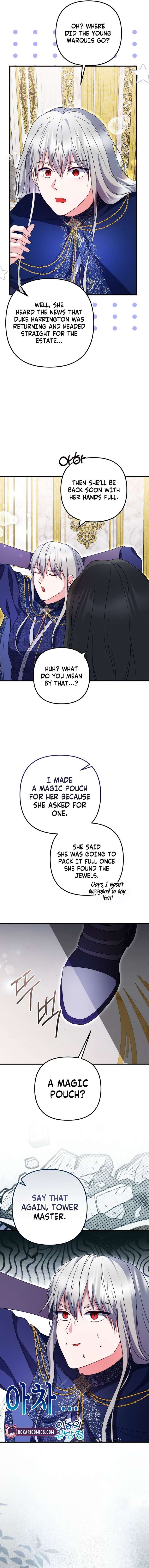 017