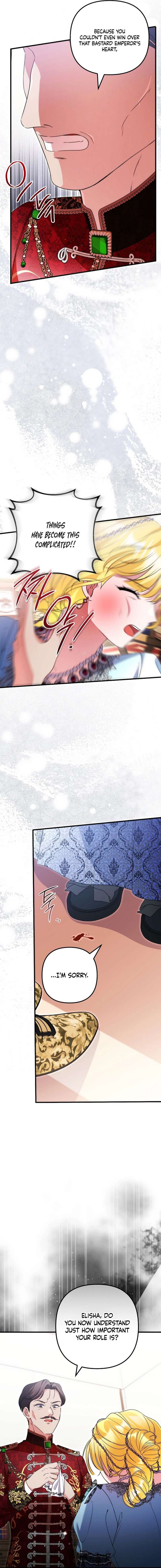 ch 51 17