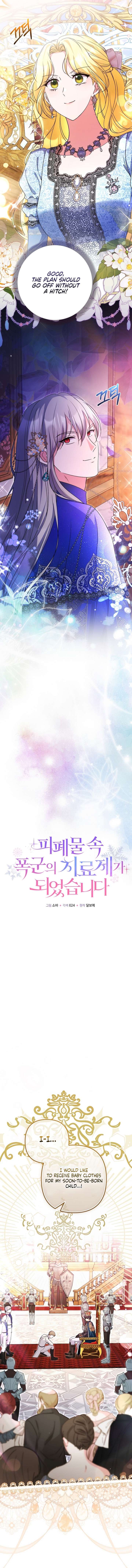 ch 52 5