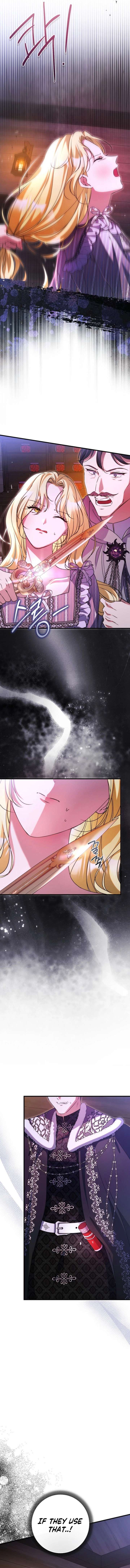 I Became the Cure for the Tyrant in the Waste Novel Chapter 56 78 ch 56 12