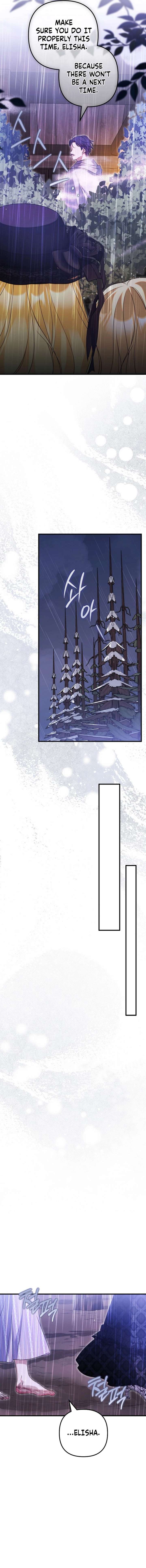 I Became the Cure for the Tyrant in the Waste Novel Chapter 56 81 ch 56 15