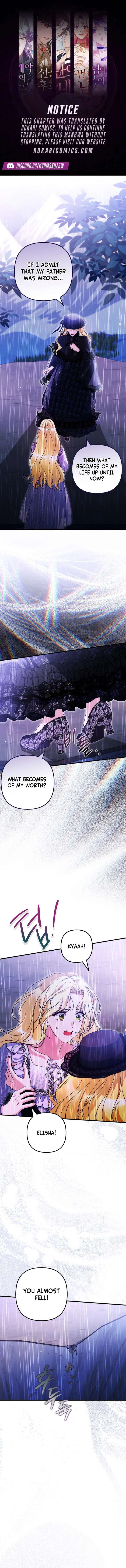 I Became the Cure for the Tyrant in the Waste Novel Chapter 57 55 ch 57 1