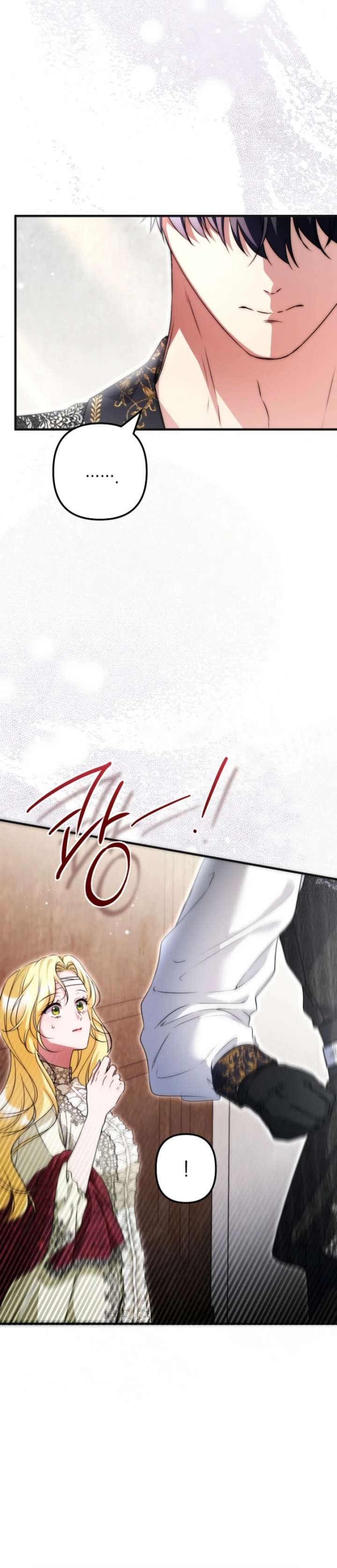 ch 58 24