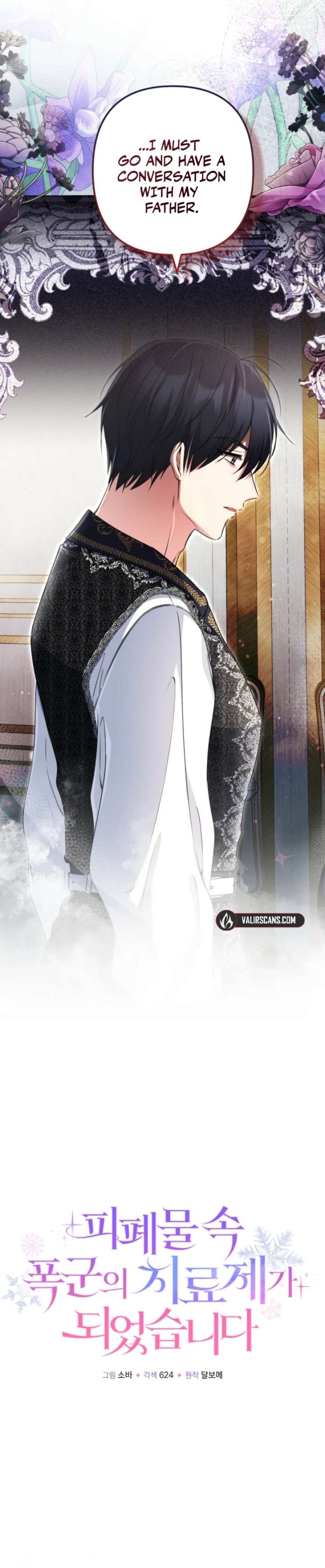 ch 58 5