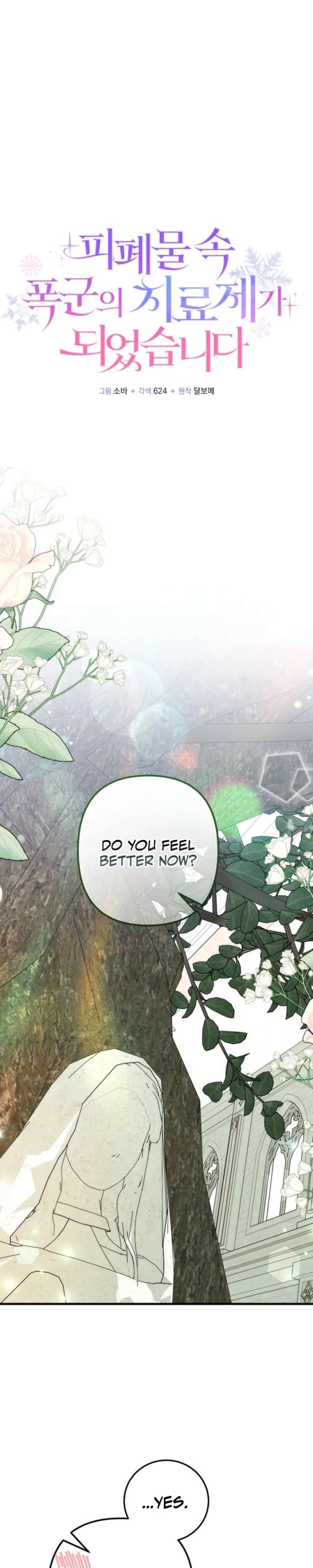 ch 59 12