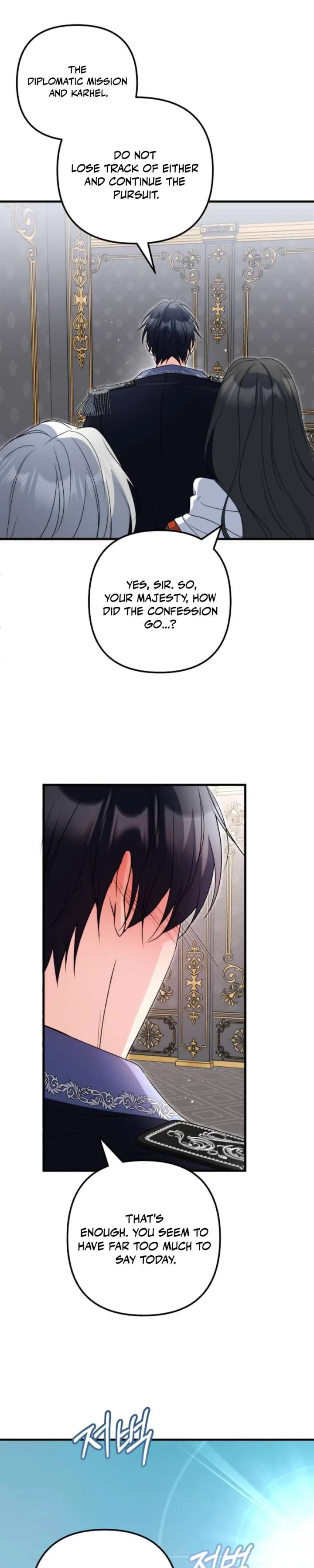 ch 60 32