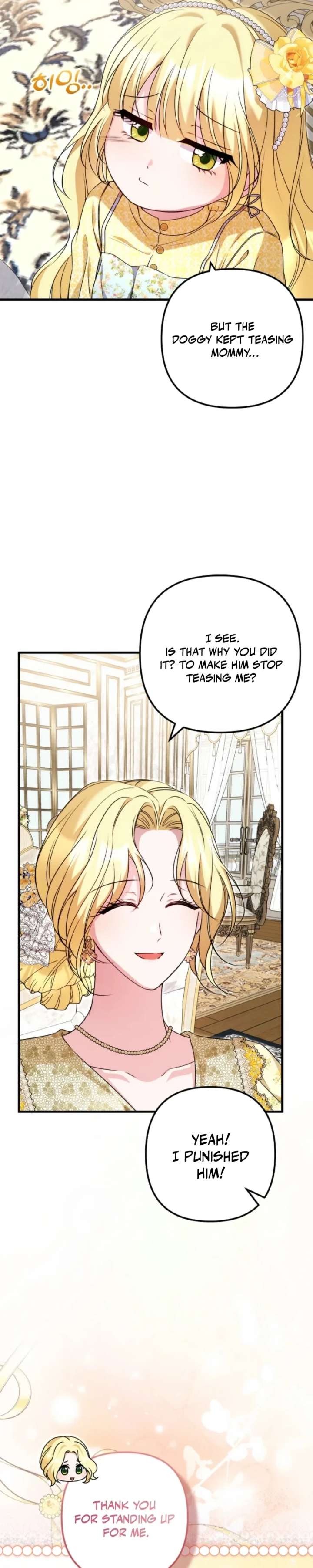 I Became the Cure for the Tyrant in the Waste Novel Chapter 61 115 ch 61 22