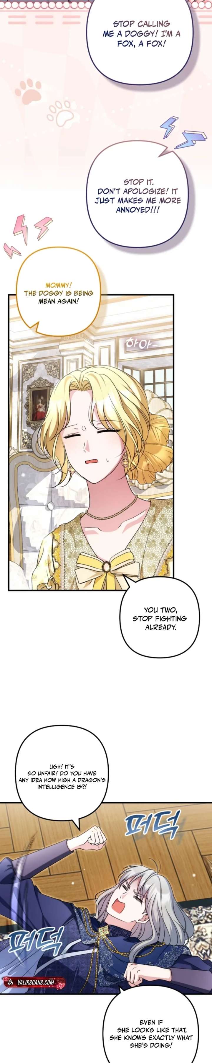 I Became the Cure for the Tyrant in the Waste Novel Chapter 61 120 ch 61 27
