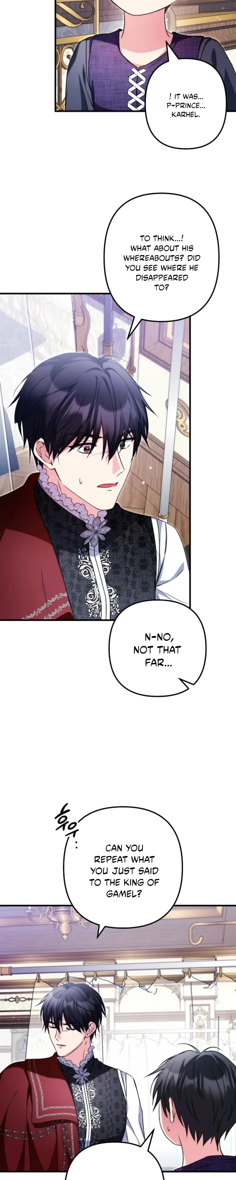 I Became the Cure for the Tyrant in the Waste Novel Chapter 62 115 12