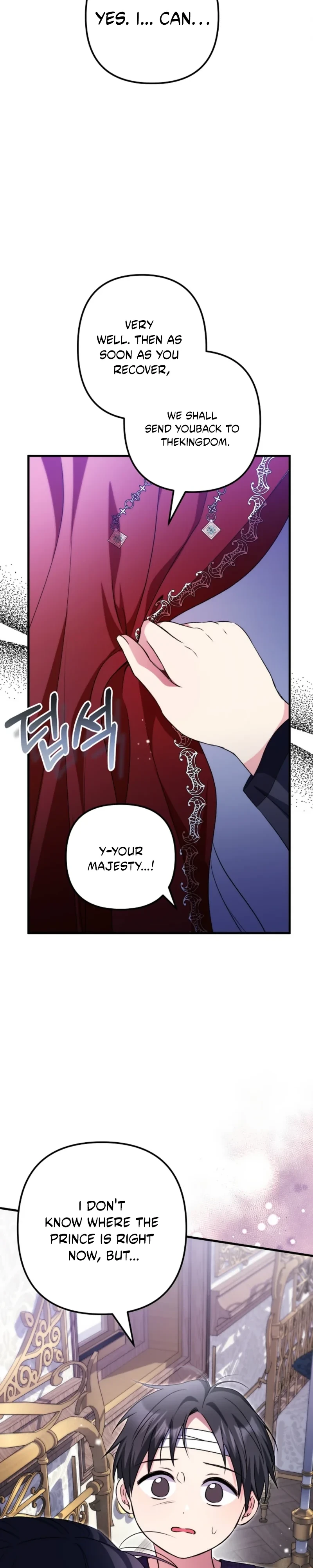 I Became the Cure for the Tyrant in the Waste Novel Chapter 62 116 13