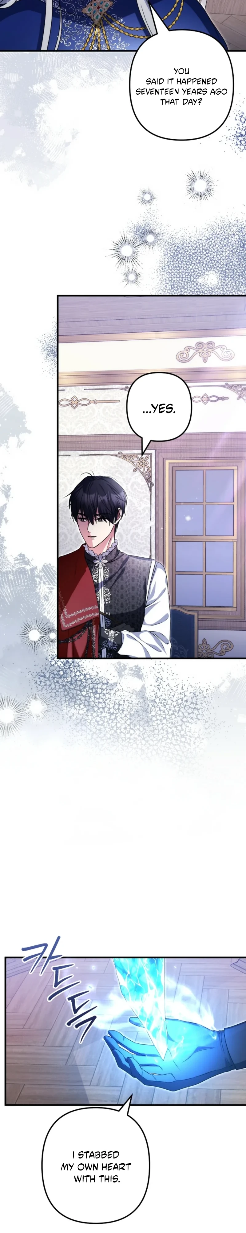 I Became the Cure for the Tyrant in the Waste Novel Chapter 62 121 18