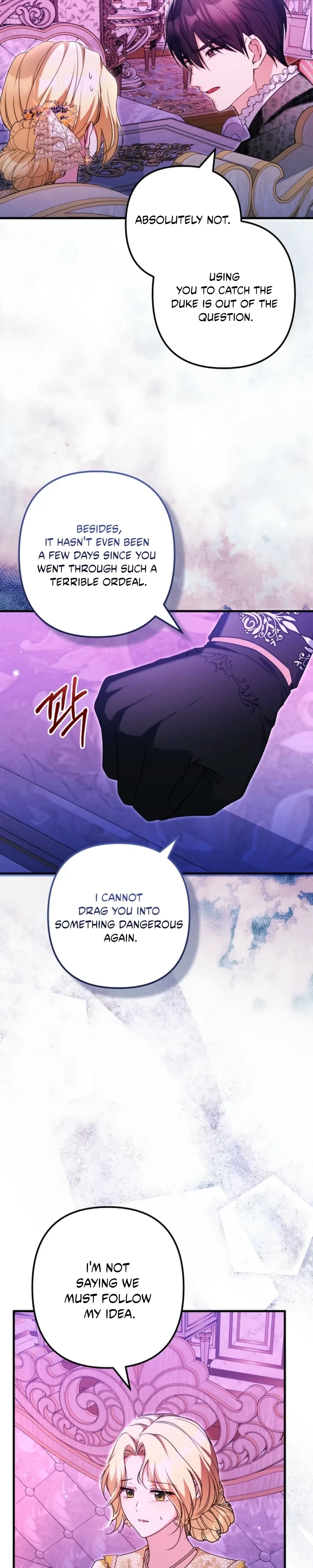 I Became the Cure for the Tyrant in the Waste Novel Chapter 63 117 20